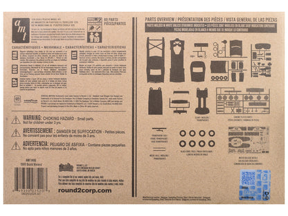 Skill 2 Model Kit 1969 Buick Riviera 1/25 Scale Model