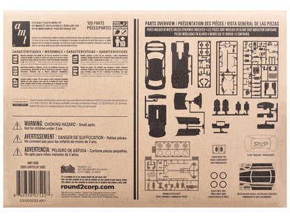 Skill 2 Model Kit 2005 Chrysler 300C 1/25 Scale Model