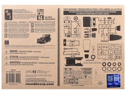 Skill 2 Model Kit 1927 Ford Model T Touring 2 in 1 Kit 1/25 Scale Model