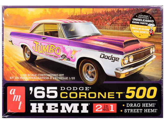 Skill 2 Model Kit 1965 Dodge Coronet 500 Hemi 2-in-1 Kit 1/25 Scale Model