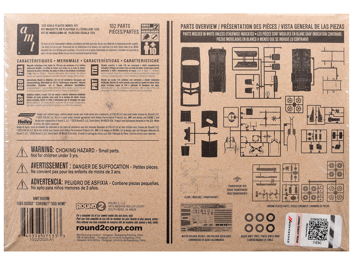 Skill 2 Model Kit 1965 Dodge Coronet 500 Hemi 2-in-1 Kit 1/25 Scale Model