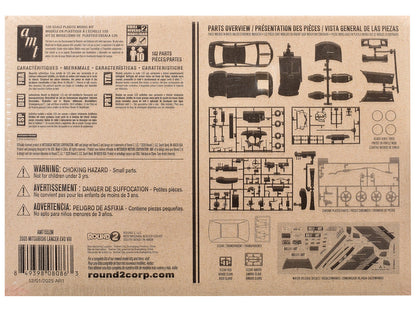 Skill 2 Model Kit 1995 Mitsubishi Lancer Evolution VIII 1/25 Scale Model