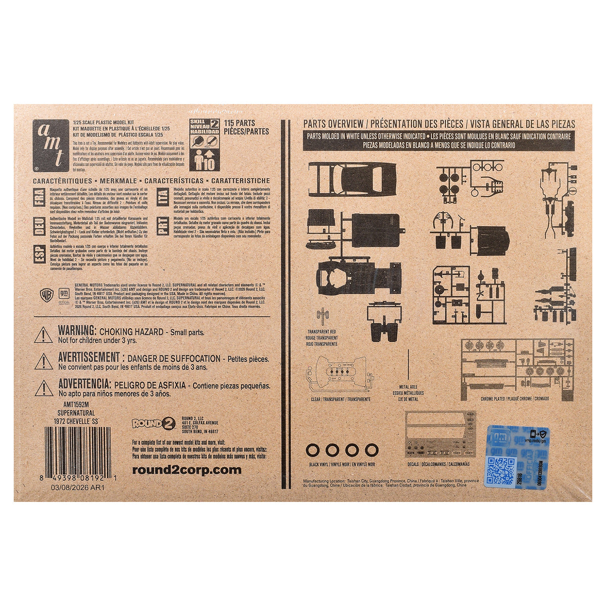 Skill 2 Model Kit 1972 Chevrolet Chevelle SS "Supernatural" (2005-2020) TV Series 1/25 Scale Model