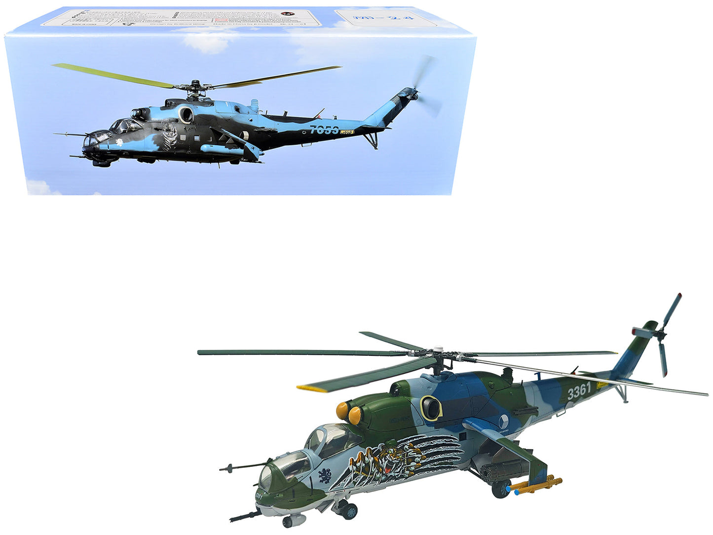 Mil Mi-35 (Mi-24V) Hind Helicopter "3361 221 Squadron 22 Wing NATO Tiger Meet Cambrai France" (2011) Czech Air Force 1/48 Diecast Model