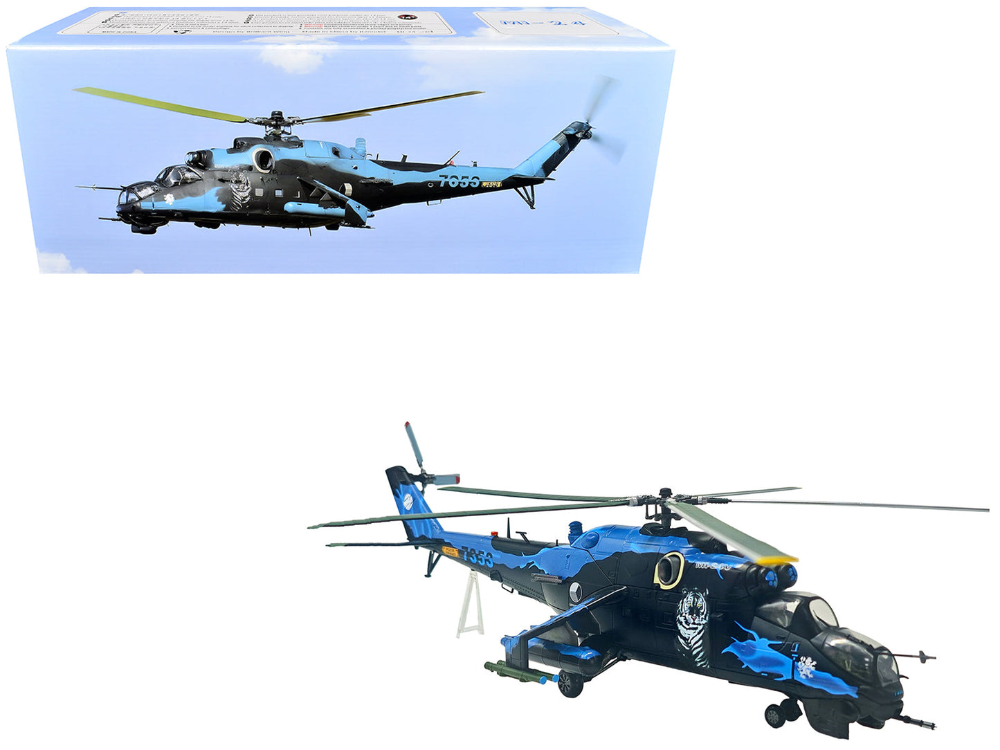 Mil Mi-24V Hind-E Helicopter "7353 231 Squadron 23 Wing NATO Tiger Meet Turkey" (2005) Czech Air Force 1/48 Diecast Model