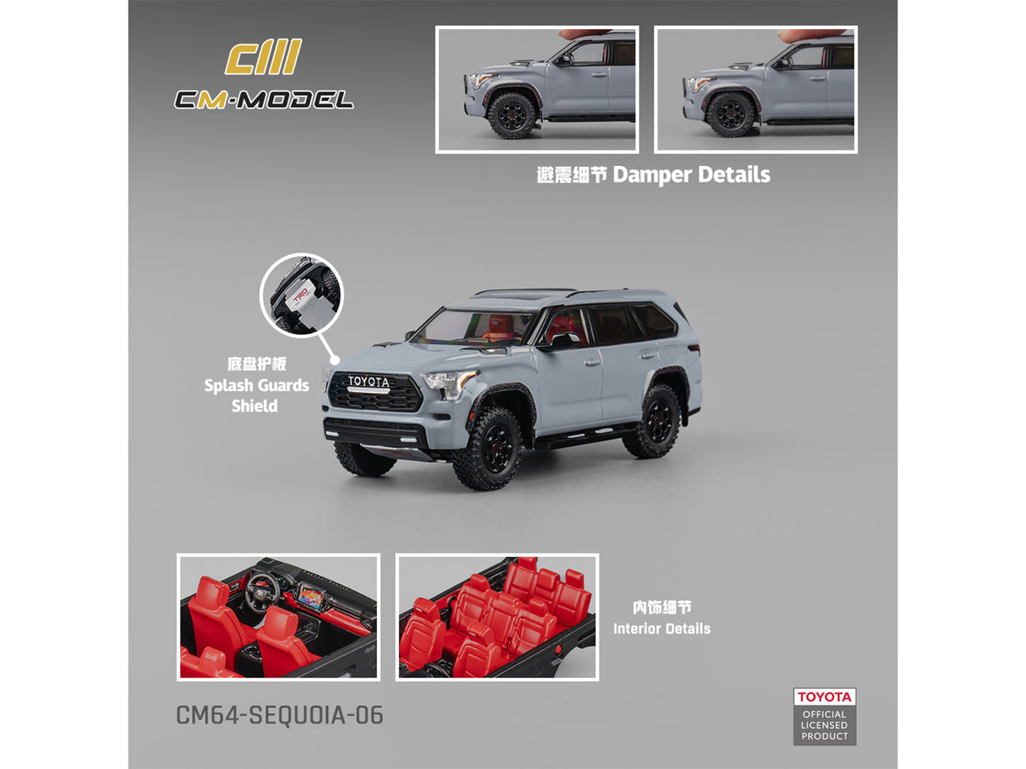 2024 Toyota Sequoia Cement Gray with Red Interior 1/64 Diecast Model Car