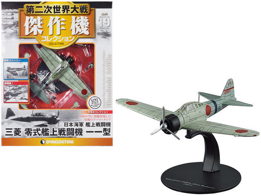 Mitsubishi A6M2a "Zero" Fighter Aircraft "Imperial Japanese Navy Air Service" 1/72 Diecast Model