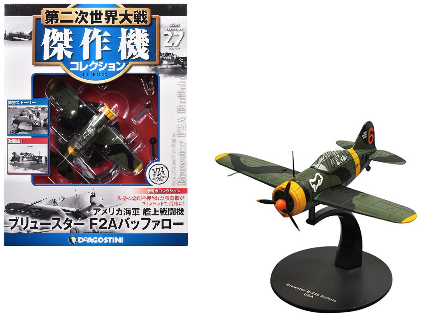 Brewster F2A Buffalo Fighter Aircraft "3rd Squadron Lentolaivue 24" Finnish Air Force 1/72 Diecast Model