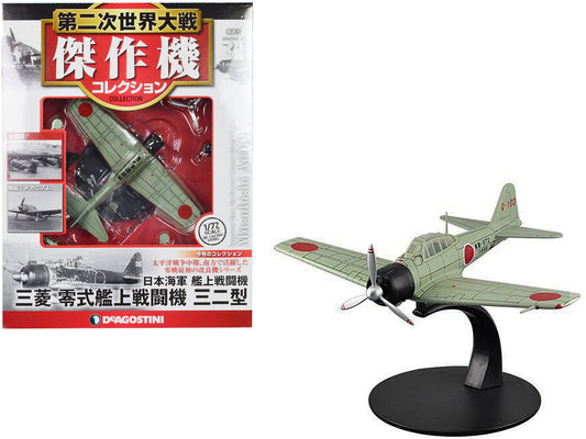 Mitsubishi A6M3 "Zero" Fighter Aircraft "Imperial Japanese Navy Air Service" 1/72 Diecast Model