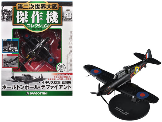 Boulton Paul Defiant Aircraft "No. 151 Squadron" British Royal Air Force 1/72 Diecast Model