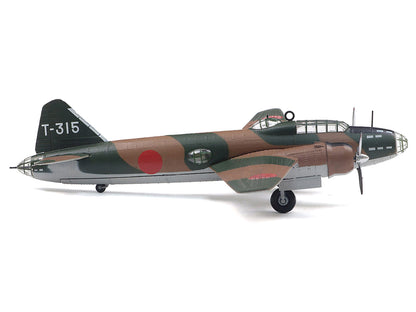 Mitsubishi G4M1 Type 1 Aircraft "Imperial Japanese Navy" 1/144 Diecast Model