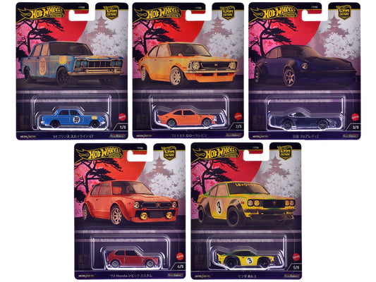 "Japan Historics 4" 5 piece Set "Car Culture" 2024 Series B Diecast Model Cars