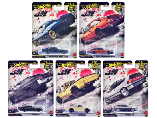 "Japan Historics 5" 5 piece Set "Car Culture 10th Anniversary" 2025 Series P Diecast Model Cars