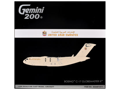 Boeing C-17 Globemaster III Transport Aircraft "United Arab Emirates Air Force" (1228) Beige "Gemini 200" 1/200 Diecast Model Airplane