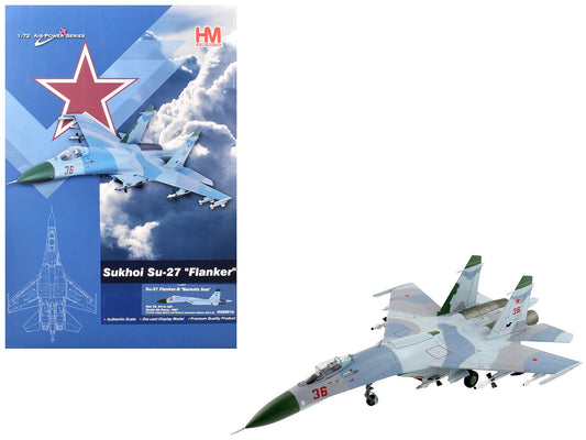 Sukhoi Su-27 Flanker-B Fighter Aircraft "Red 36 Barents Sea 941st IAP" (1987) Soviet Air Force "Air Power Series" 1/72 Diecast Model