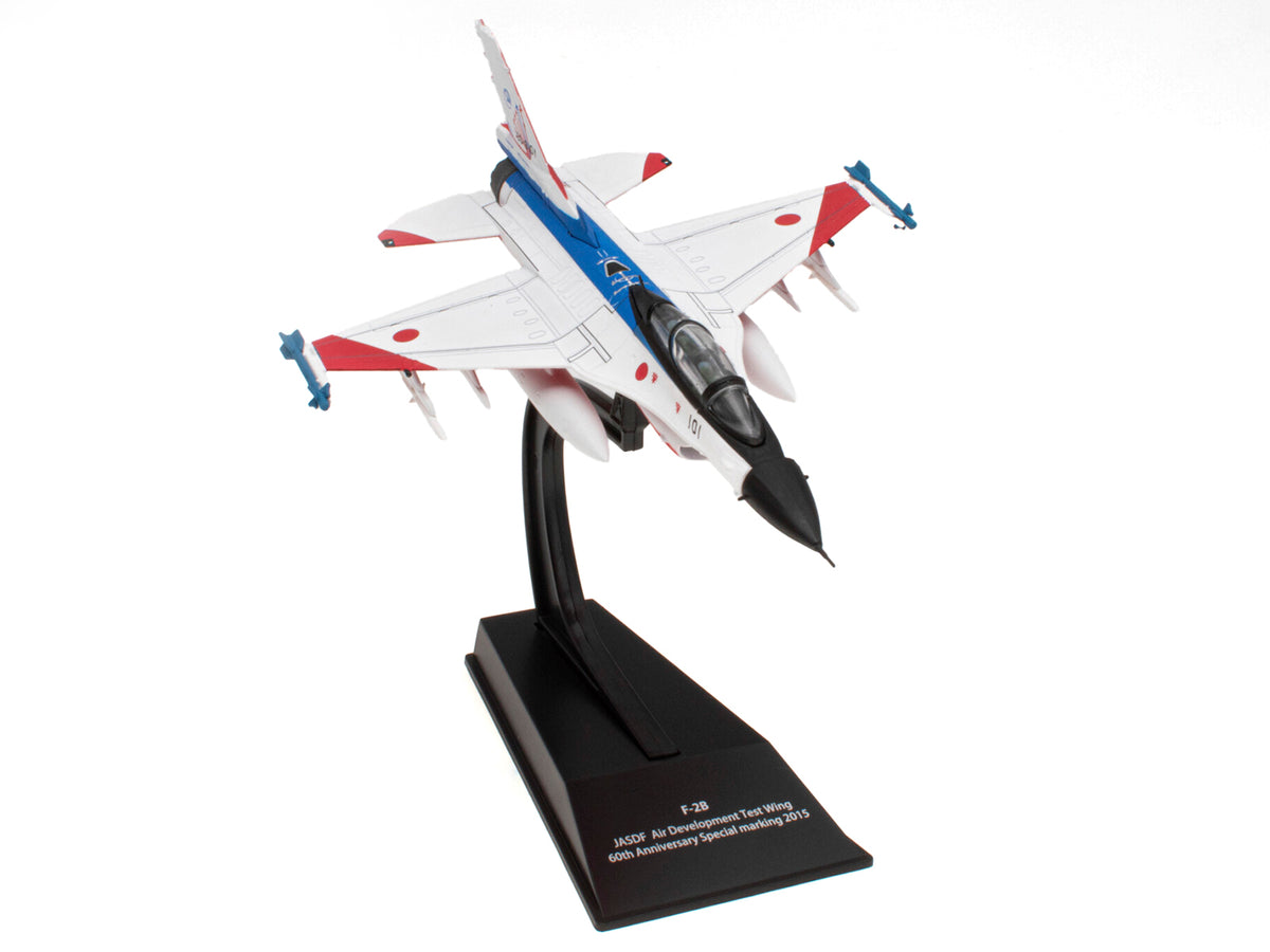 Mitsubishi F-2B Fighter Aircraft "Air Development and Test Wing 60th Anniversary" (2015) Japan Air Self-Defense Force 1/100 Diecast Model