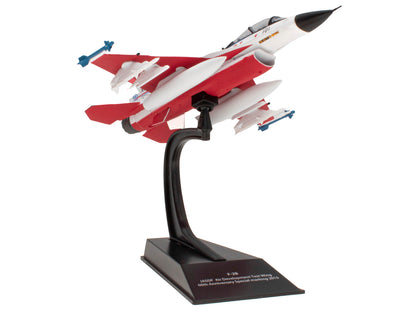 Mitsubishi F-2B Fighter Aircraft "Air Development and Test Wing 60th Anniversary" (2015) Japan Air Self-Defense Force 1/100 Diecast Model