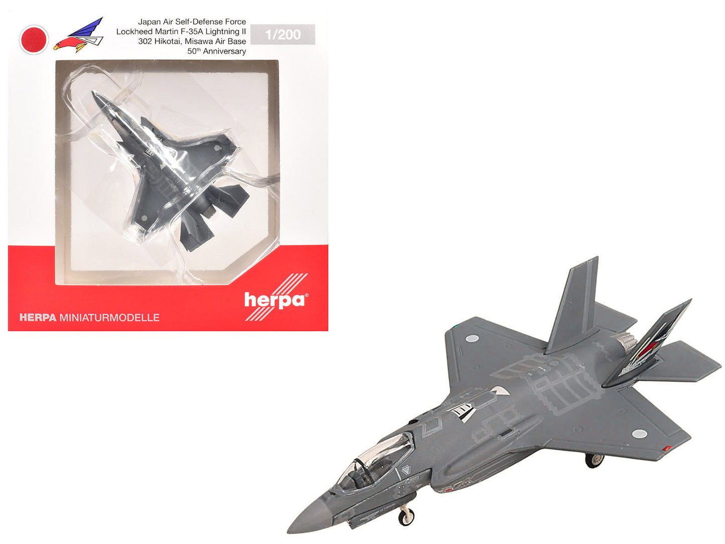 Lockheed Martin F-35A Lightning II Aircraft "50th Anniversary 302 Hikotai Misawa" (69-8702) Japan Air Self-Defense Force 1/200 Diecast Model