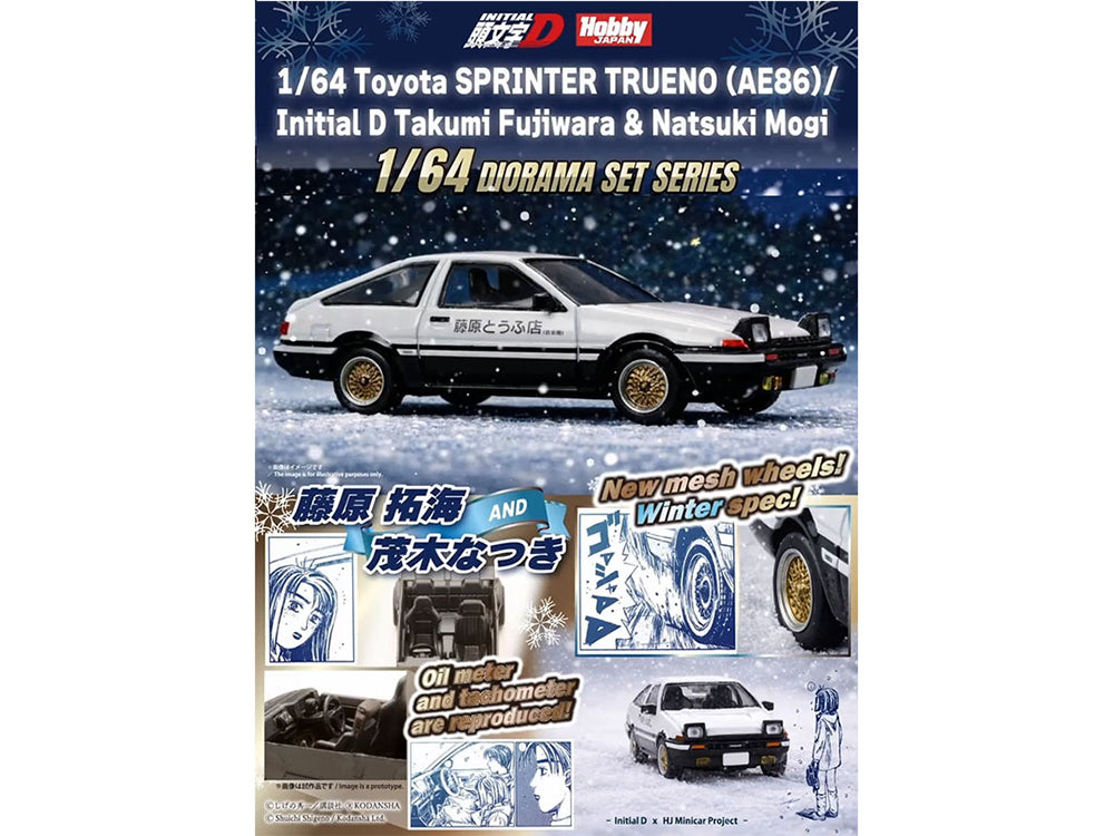 Toyota Sprinter Trueno (AE86) RHD (Right Hand Drive) White with Black Stripes "Takumi Fujiwara & Natsuki Mogi - Initial D" (1995-2013) Manga "Diorama Set Series" 1/64 Diecast Model Car