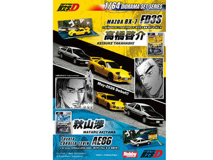 Mazda RX-7 (FD3S) RHD (Right Hand Drive) Yellow "Initial D" (1995-2013) Manga "Diorama Set Series" 1/64 Diecast Model Car
