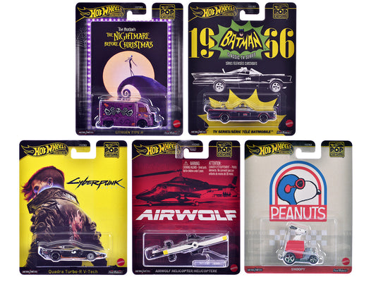 "Pop Culture 2025" 5 piece Set M "Premium Series" Diecast Model Cars