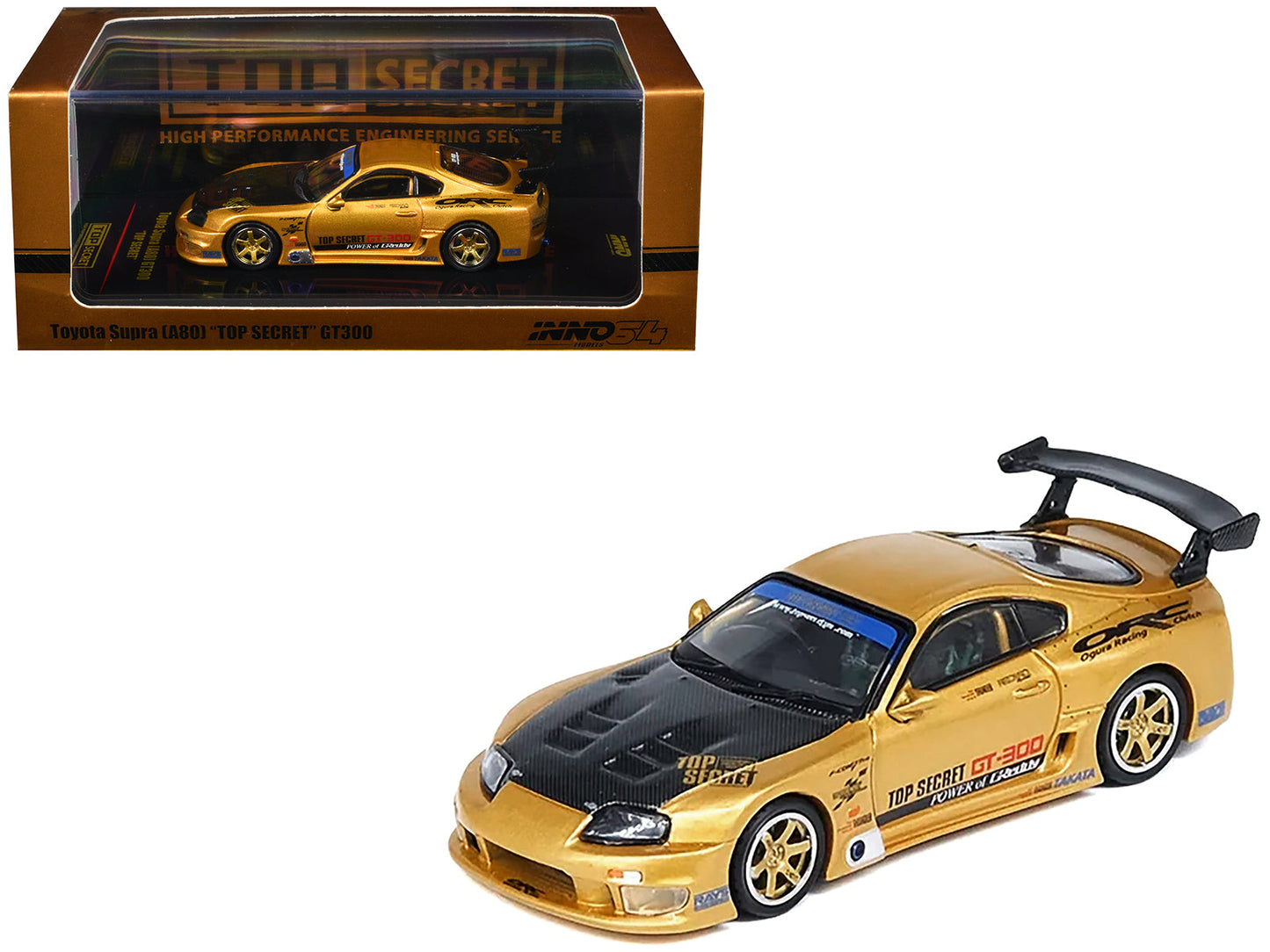 Toyota Supra (A80) "Top Secret" GT300 RHD (Right Hand Drive) Gold Metallic with Carbon Hood 1/64 Diecast Model Car