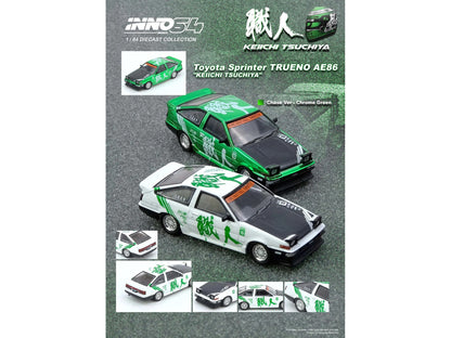 Toyota Sprinter Trueno (AE86) RHD (Right Hand Drive) #15 "Keiichi Tsuchiya" White with Green Graphics 1/64 Diecast Model Car