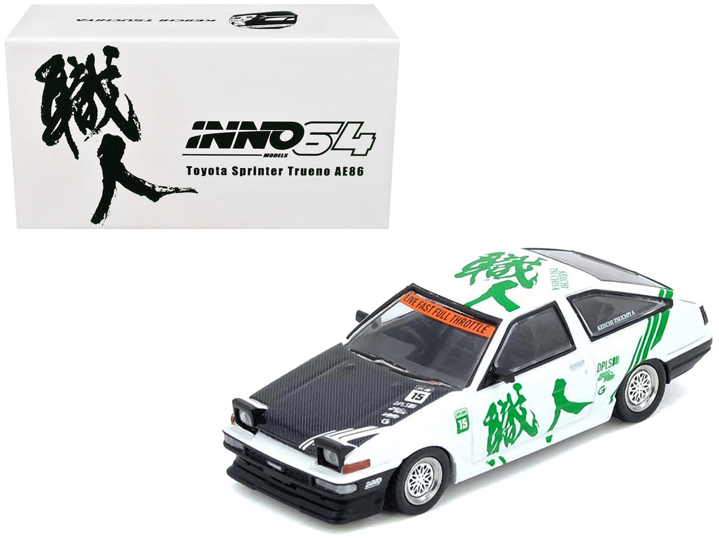 Toyota Sprinter Trueno (AE86) RHD (Right Hand Drive) #15 "Keiichi Tsuchiya" White with Green Graphics 1/64 Diecast Model Car