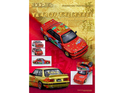 Pandem Rocket Bunny E30 "Year of the Horse - Chinese New Year 2026 Special Edition" Red Metallic with Graphics Limited Edition to 8888 pieces Worldwide 1/64 Diecast Model Car
