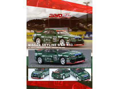Nissan Skyline GT-R (R33) RHD (Right Hand Drive) #32 "Prince Chiba Falken" N1 Super Endurance Series "Tokachi 24 Hours" (1996) 1/64 Diecast Model Car