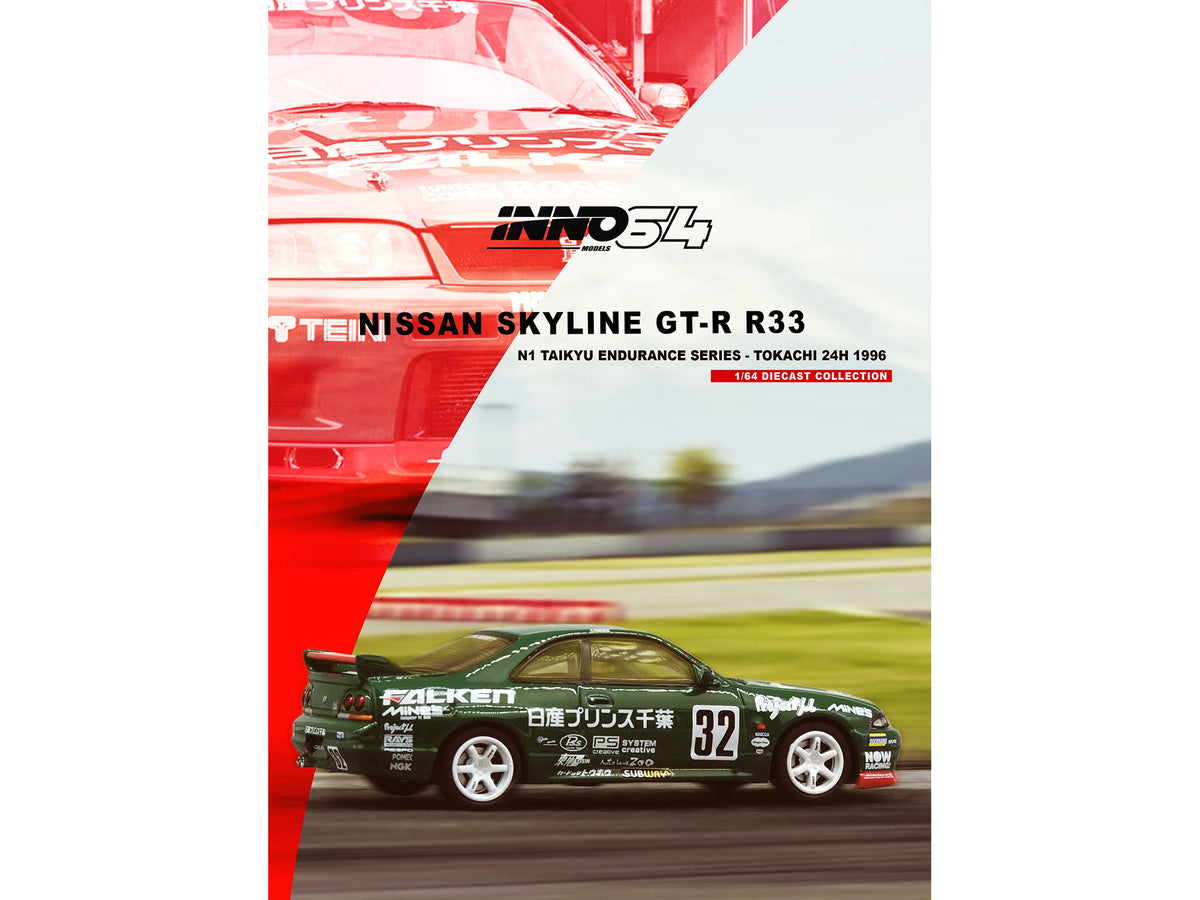 Nissan Skyline GT-R (R33) RHD (Right Hand Drive) #32 "Prince Chiba Falken" N1 Super Endurance Series "Tokachi 24 Hours" (1996) 1/64 Diecast Model Car