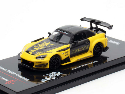 Honda S2000 RHD (Right Hand Drive) "J's Racing" Yellow with Carbon Hood and Top with Graphics "Tokyo Auto Salon Kuala Lumpur 2025 Event Edition" 1/64 Diecast Model Car
