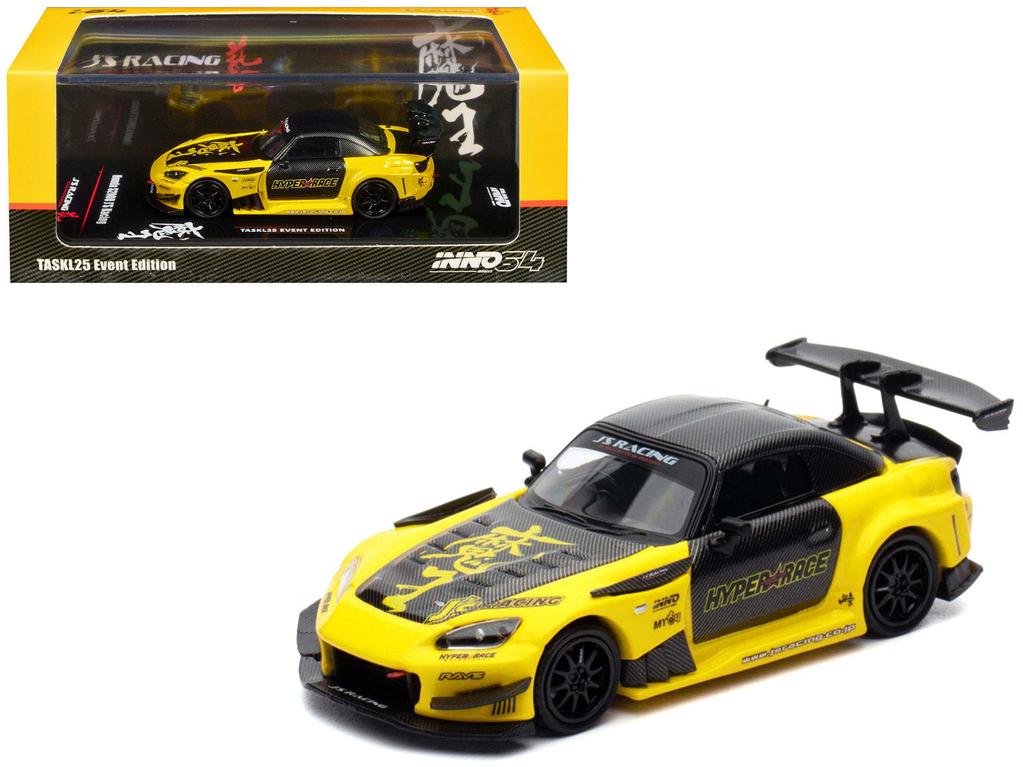 Honda S2000 RHD (Right Hand Drive) "J's Racing" Yellow with Carbon Hood and Top with Graphics "Tokyo Auto Salon Kuala Lumpur 2025 Event Edition" 1/64 Diecast Model Car