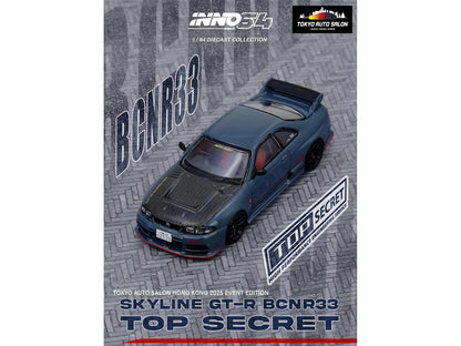 Nissan Top Secret "Tokyo Auto Salon Hong Kong 2025 Event Edition" Set of 2 Pieces 1/64 Diecast Model Car