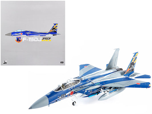 F-15DJ JASDF (Japan Air Self-Defense Force) Eagle Fighter Aircraft "23rd Fighter Training Group 20th Anniversary" with Display Stand Limited Edition to 600 pieces Worldwide 1/72 Diecast Model