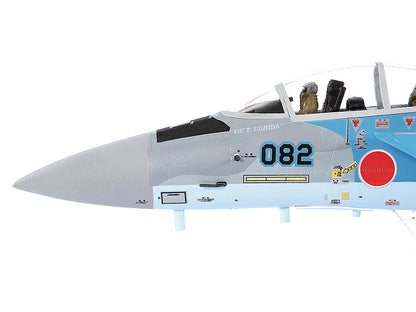 Mitsubishi F-15DJ Eagle Fighter Plane "JASDF (Japan Air Self-Defense Force) Tactical Fighter Training Group" (2020) 1/72 Diecast Model