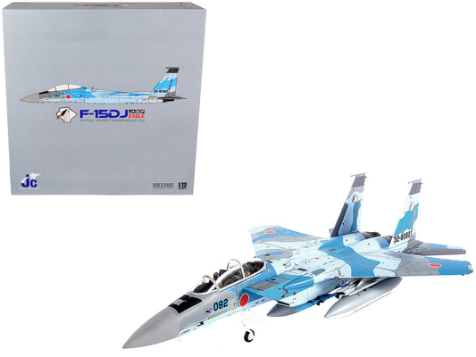 Mitsubishi F-15DJ Eagle Fighter Plane "JASDF (Japan Air Self-Defense Force) Tactical Fighter Training Group" (2020) 1/72 Diecast Model