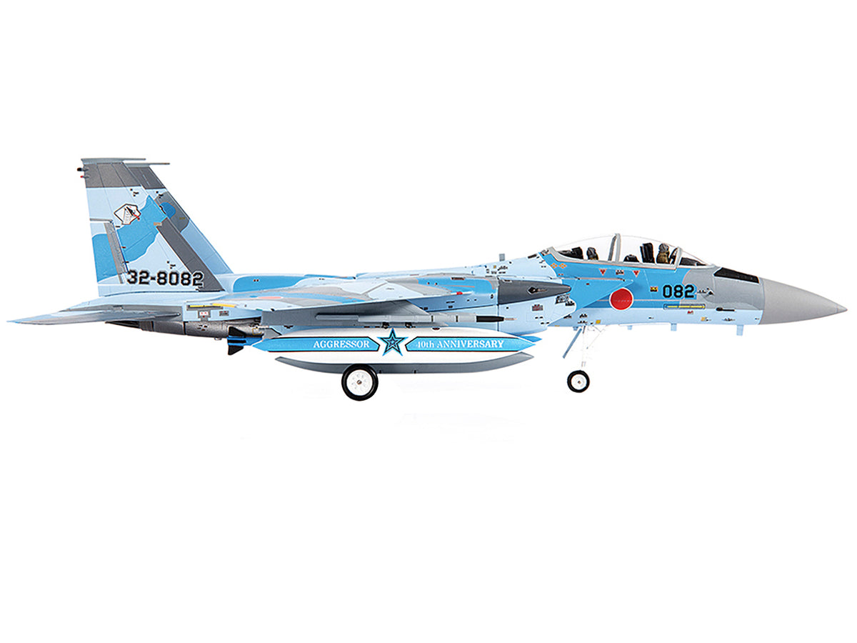 Mitsubishi F-15DJ Eagle Fighter Plane "JASDF (Japan Air Self-Defense Force) Tactical Fighter Training Group 40th Anniversary Edition" (2021) 1/72 Diecast Model