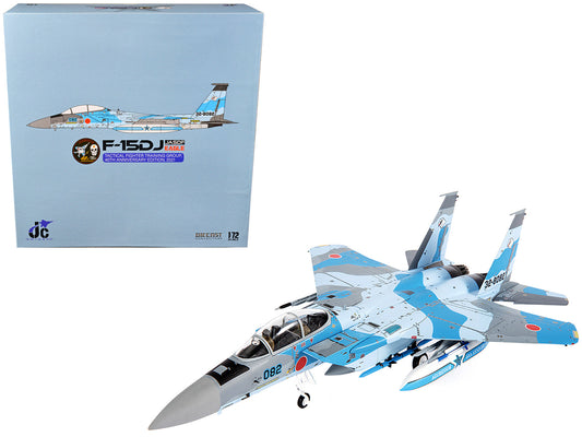 Mitsubishi F-15DJ Eagle Fighter Plane "JASDF (Japan Air Self-Defense Force) Tactical Fighter Training Group 40th Anniversary Edition" (2021) 1/72 Diecast Model