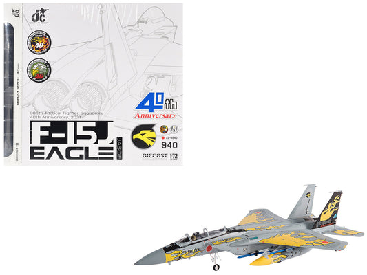 Mitsubishi F-15J Eagle Fighter Aircraft "306th Tactical Fighter Squadron 40th Anniversary" (2021) JASDF (Japan Air Self-Defense Force) 1/72 Diecast Model