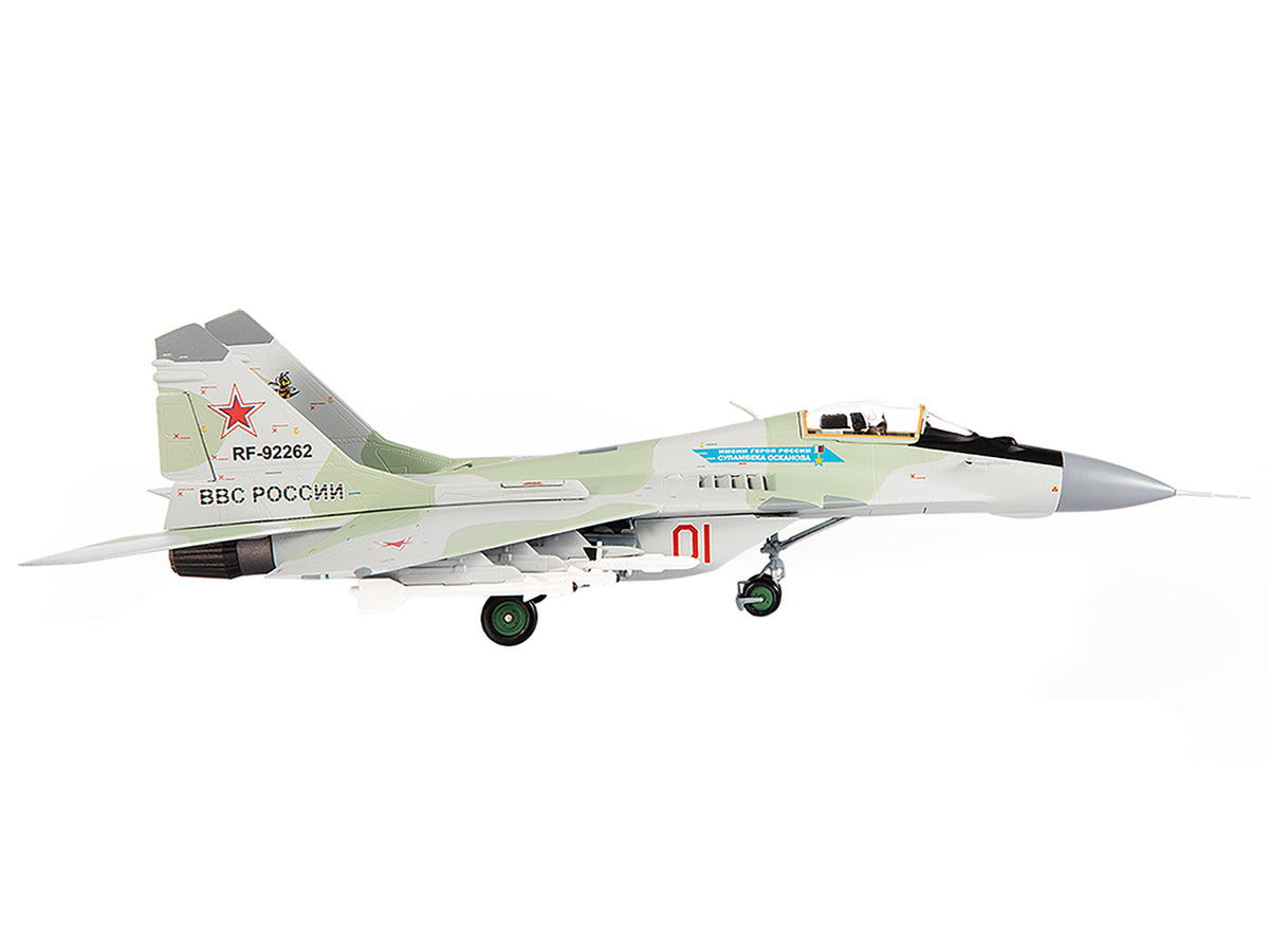 Mikoyan MiG-29S Fulcrum-C Fighter Aircraft "Hero of Russia General Sulambek Oskanov Lipetsk AB Russia" (2018) Russian Air Force 1/72 Diecast Model