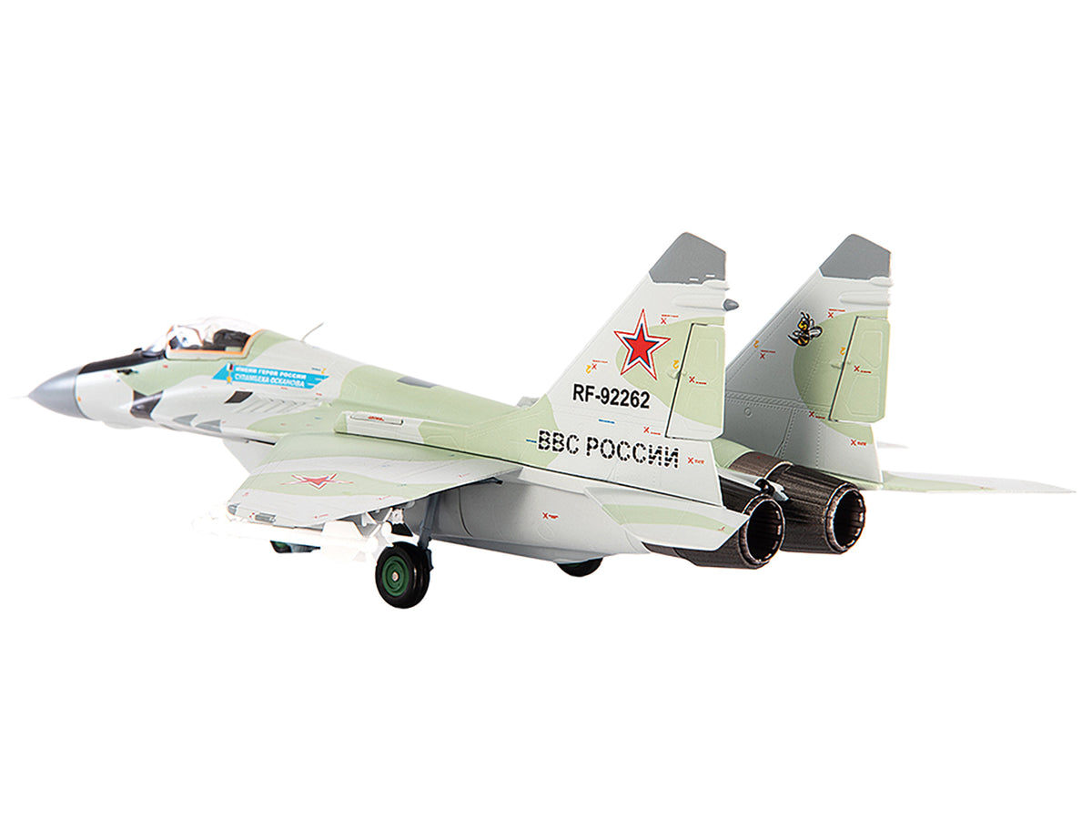 Mikoyan MiG-29S Fulcrum-C Fighter Aircraft "Hero of Russia General Sulambek Oskanov Lipetsk AB Russia" (2018) Russian Air Force 1/72 Diecast Model
