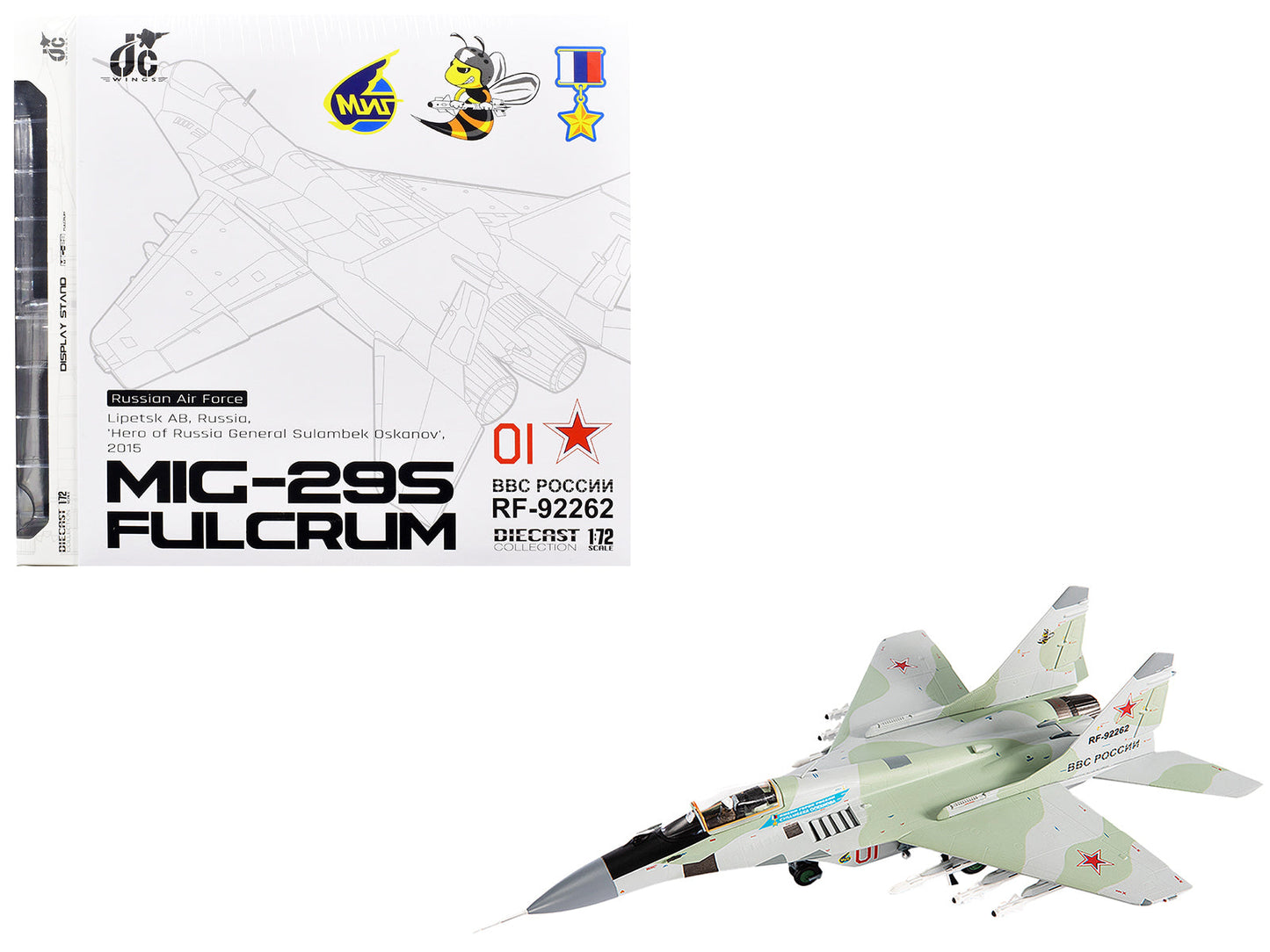 Mikoyan MiG-29S Fulcrum-C Fighter Aircraft "Hero of Russia General Sulambek Oskanov Lipetsk AB Russia" (2018) Russian Air Force 1/72 Diecast Model