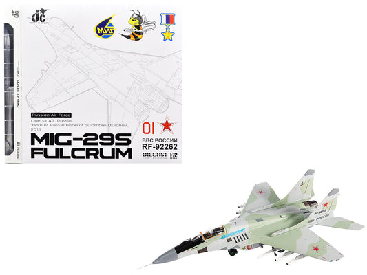 Mikoyan MiG-29S Fulcrum-C Fighter Aircraft "Hero of Russia General Sulambek Oskanov Lipetsk AB Russia" (2018) Russian Air Force 1/72 Diecast Model