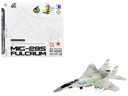 Mikoyan MiG-29S Fulcrum-C Fighter Aircraft "Hero of Russia General Sulambek Oskanov Lipetsk AB Russia" (2018) Russian Air Force 1/72 Diecast Model