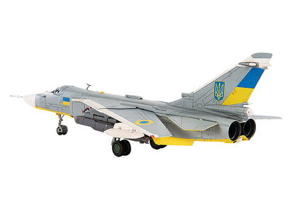 Sukhoi Su-24M Fencer-D Bomber Aircraft "Ukraine War" (2023) Ukrainian Air Force 1/72 Diecast Model