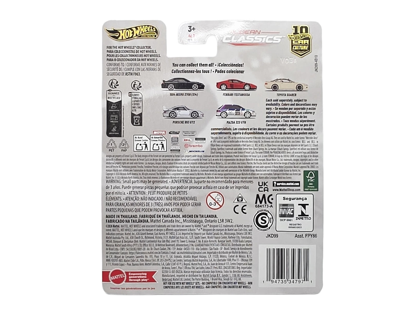 1994 Nissan Nismo 270R (S14) RHD (Right Hand Drive) Black with White Stripes "Modern Classics" Series Diecast Model Car