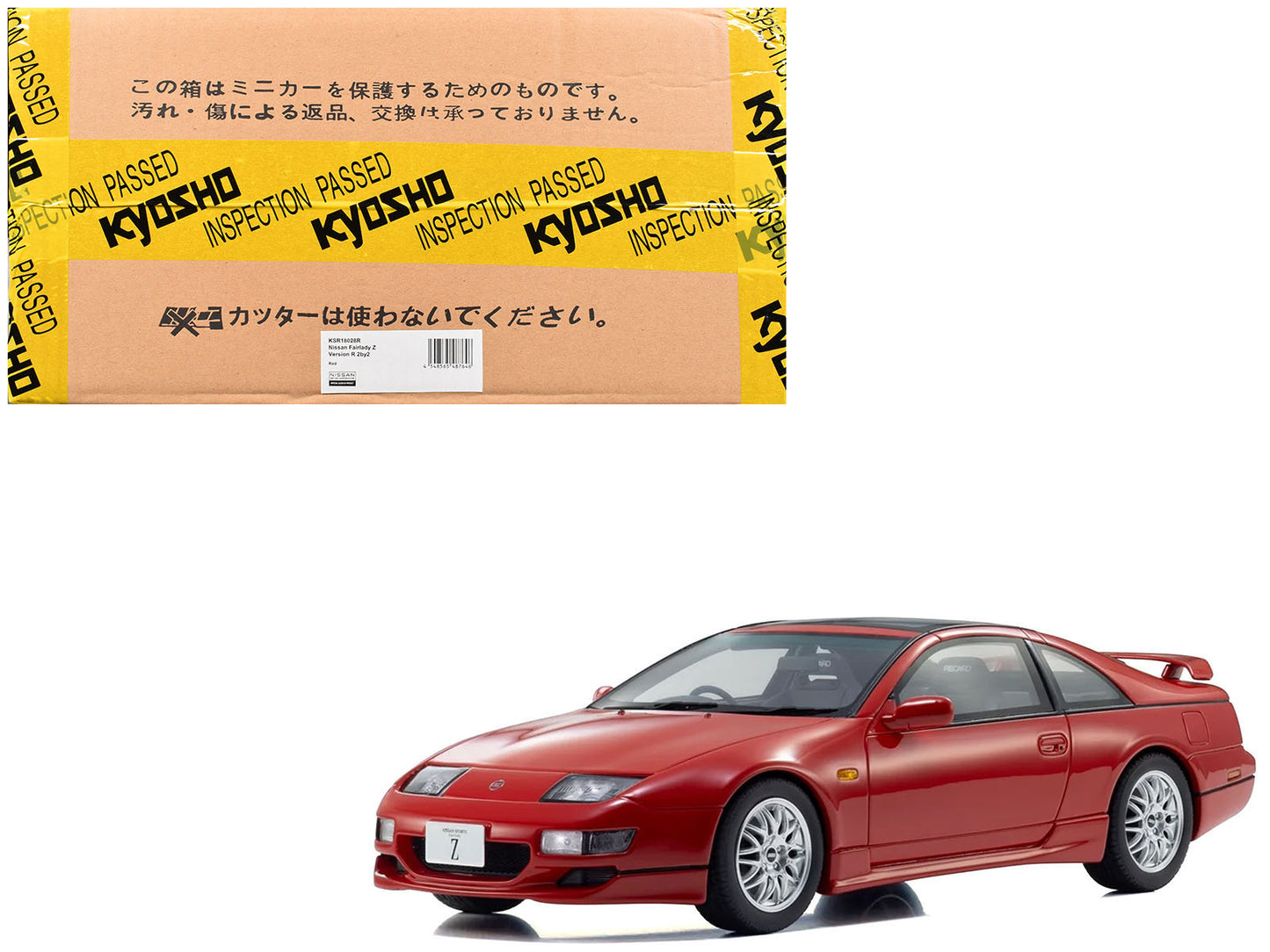 Nissan Fairlady Z (Z32) Version R 2by2 RHD (Right Hand Drive) Red 1/18 Model Car
