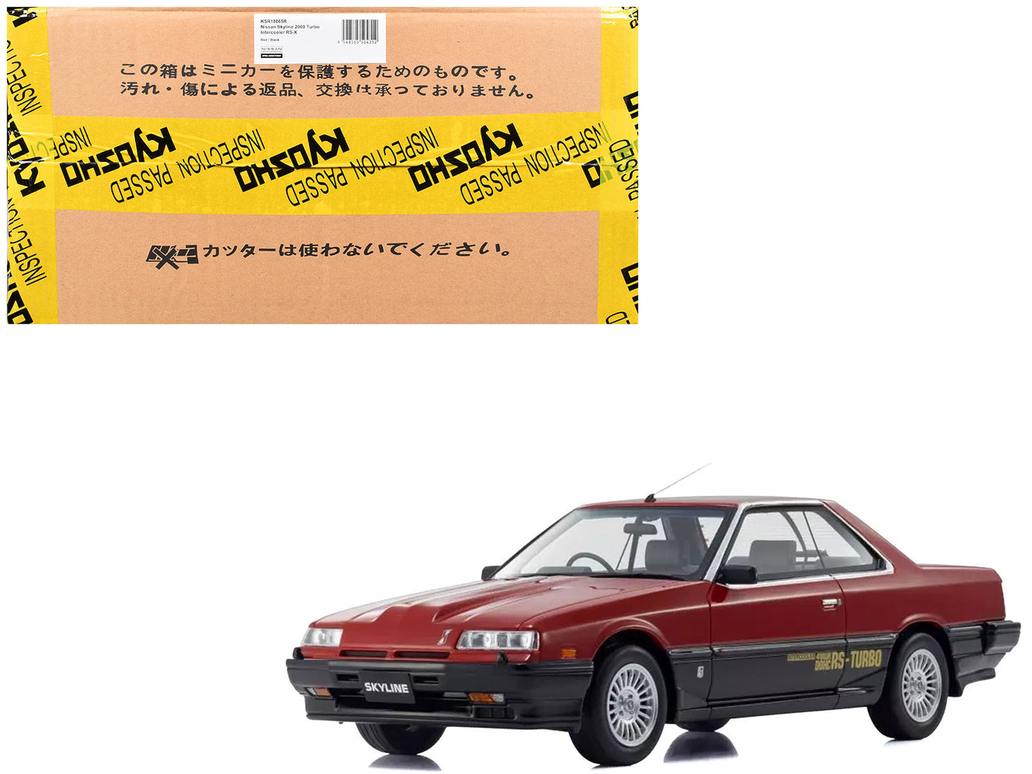 Nissan Skyline 2000 Turbo Intercooler RS-X RHD (Right Hand Drive) Red and Black 1/18 Model Car
