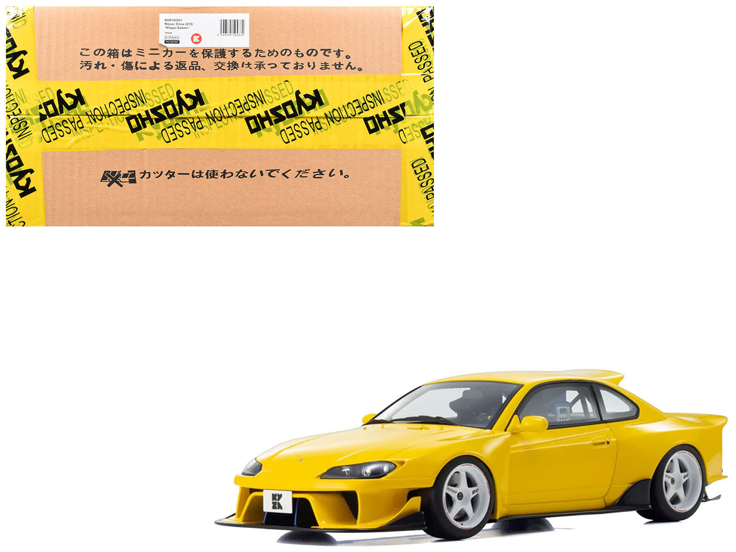 Nissan Silvia (S15) "Khyzyl Saleem" Yellow 1/18 Model Car